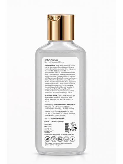 Wanderlust Body Cleanser